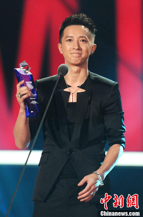 L'ouverture des CCTV-MTV Music Awards à Beijing