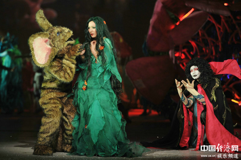 Première du spectacle « Bird&apos;s Nest Attract » à Beijing 4