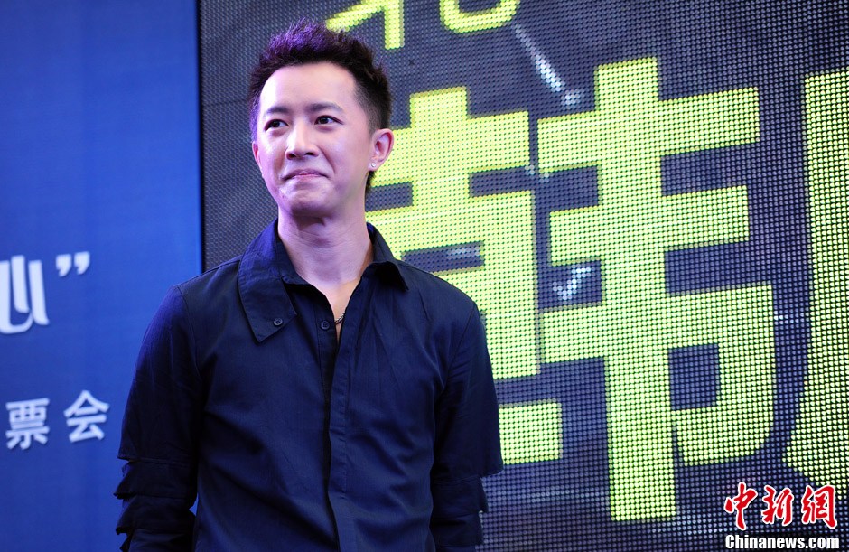 Han Geng bientôt en concert à Shenyang