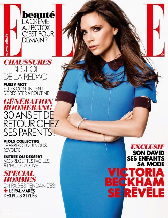 Victoria Beckham pose avec Karl Lagerfeld pour Elle