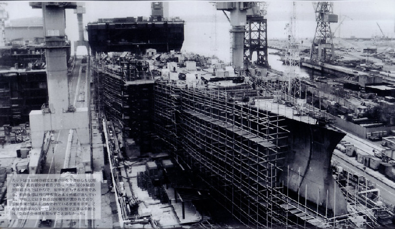 Confidentiel : des photos d&apos;archives du porte-avions nucléaire URSS